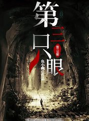 蜜芽my77755跳转接口最新版