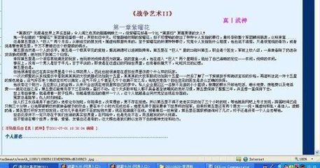 红桃影视官方网站